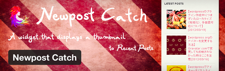 Newpost Catch