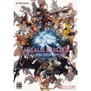 [新生FF14] ヨドバシ.comでも予約開始！
