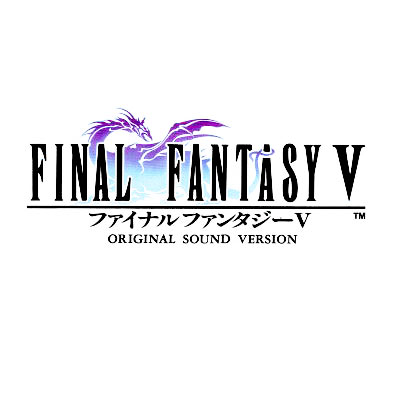 FFVサントラ