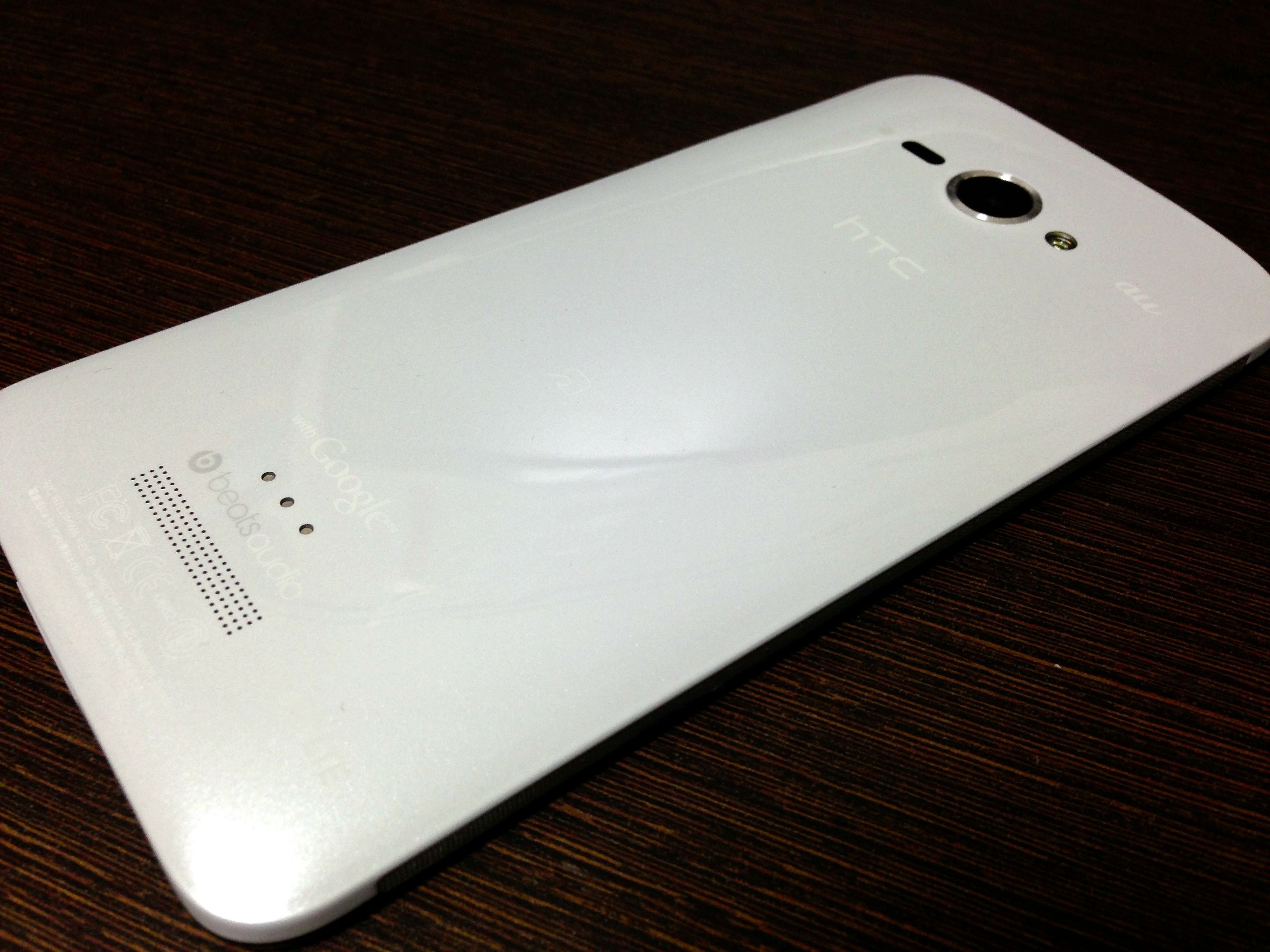 HTC J butterfly