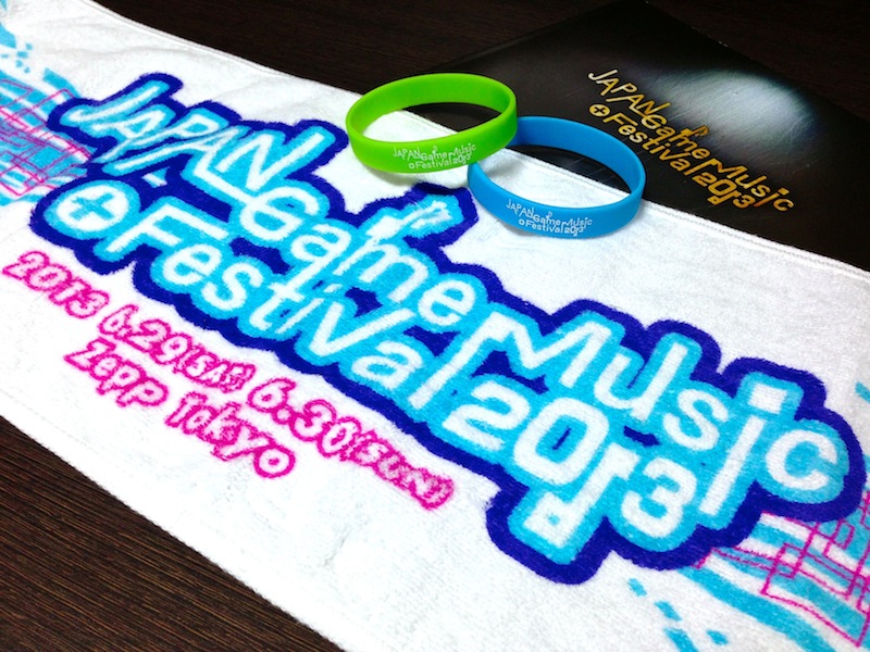 JGMF2013