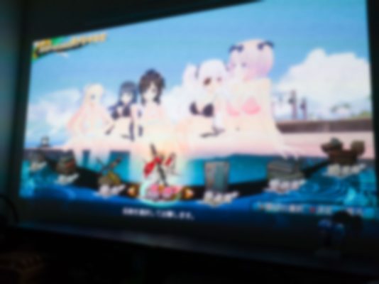 LRM_20170202_014156_