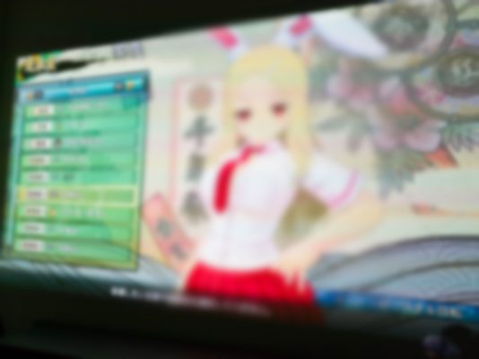 LRM_20170202_034117_