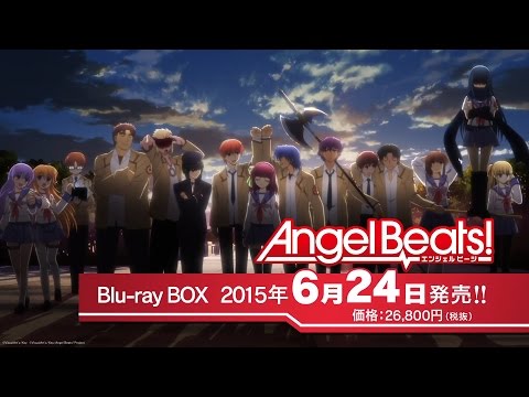 「Angel Beats!」 Blu-ray BOX CM30秒