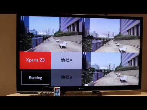 Xperia Z3手ブレ補正比較動画
