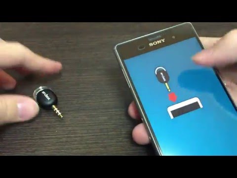 サンワサプライ「アプリロック」使用レビュー