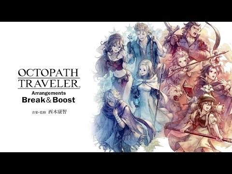 オクトパストラベラーの初ライブ Octopath Traveler Break Boost And Beyond に参加してきました Time To Live Forever