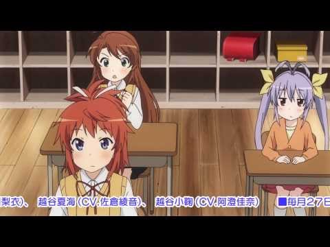 【PV】TVアニメ『のんのんびより』PV第2弾！