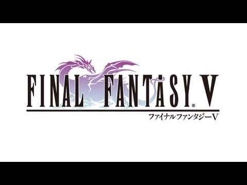 FINAL FANTASY V for iOS/Android （JP）