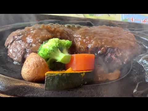 静岡「さわやか」げんこつハンバーグ