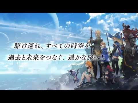 『ファイナルファンタジーレジェンズ 時空ノ水晶』プロモーションムービー