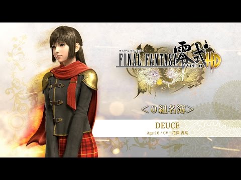 Ff零式hdキャラクター紹介動画に セブン ジャック デュース 追加 Time To Live Forever