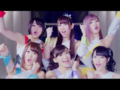 i☆Ris / ブライトファンタジー