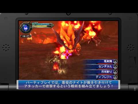 Ffエクスプローラーズ ジョブ紹介動画 ナイト モンク 黒魔道士 Time To Live Forever