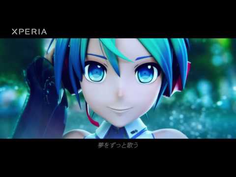 VOICES tilt-six Remix feat. Miku Hatsune（初音ミク） - Xperia