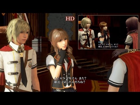 『FINAL FANTASY 零式 HD』PSP/HD比較動画【改】