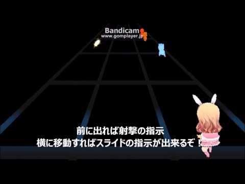 デジゲー博2014PV1