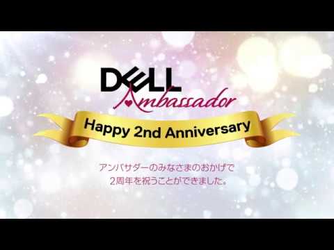 DELL Ambassador Happy 2nd Anniversary