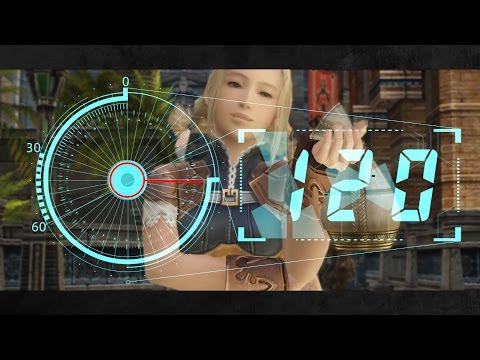 120秒でわかる『FFXII TZA』①