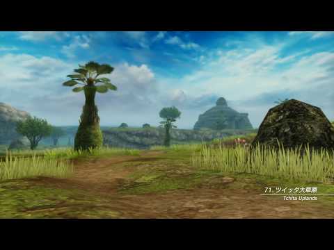 FINAL FANTASY XII THE ZODIAC AGE OST「Tchita Uplands」 Sample Movie