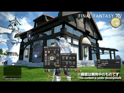 FFXIV: Housing Demo (Letter from the Producer LIVE Part IX)