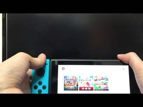 Nintendo Switch、TVモード切り替えの様子
