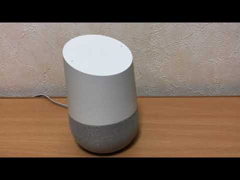 Google Home初回起動