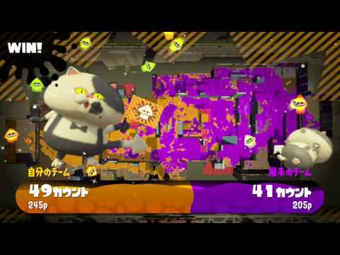 適当にスプラトゥーン2実況 ガチホコウデマエBになりました