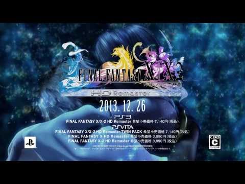 FINAL FANTASY X/X-2 HD Remaster　TVCM