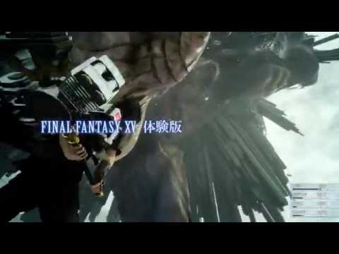 『FINAL FANTASY 零式 HD』初回特典「FINAL FANTASY XV 体験版」