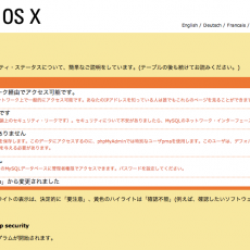 Xxamp For Mac