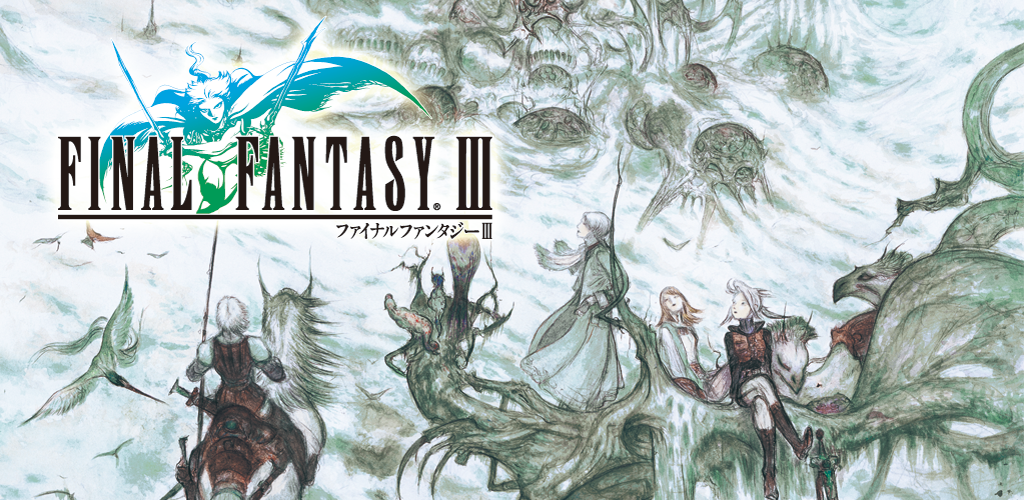 FINAL FANTASY III