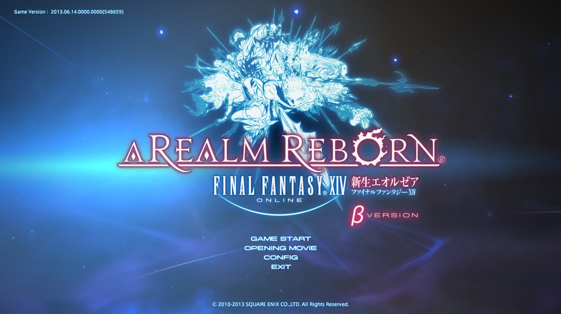 新生FF14 クローズドβテスト フェーズ3