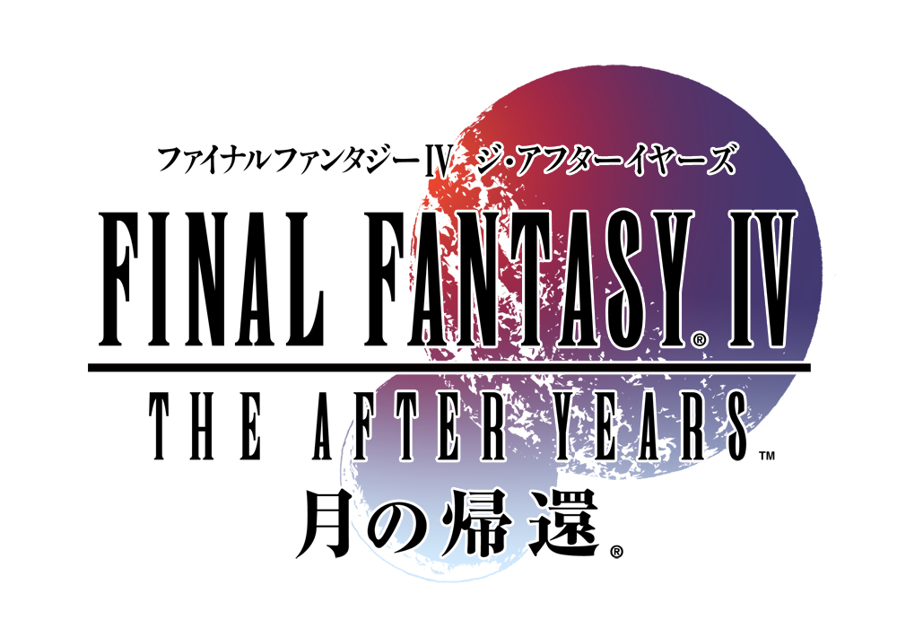 FFIV TA
