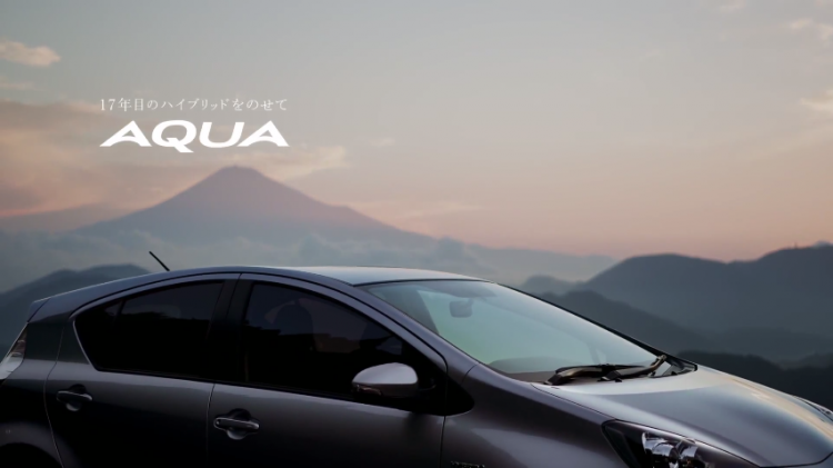 Toyotaハイブリッドカーaquaのtvcmにて ファイナルファンタジーの プレリュード が流れる Time To Live Forever