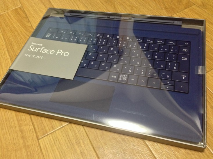 やっぱりこれがあってこそのSurfaceでしょ！Surface Pro 3用タイプカバーを付けてみた | Time to live forever