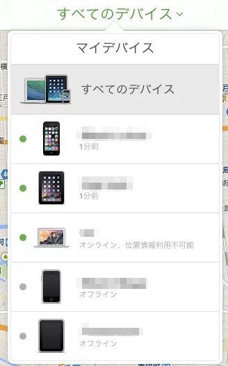 Iphoneを売却 譲渡する時に要チェック Icloud Com経由で Iphoneを探す を解除する方法 Time To Live Forever