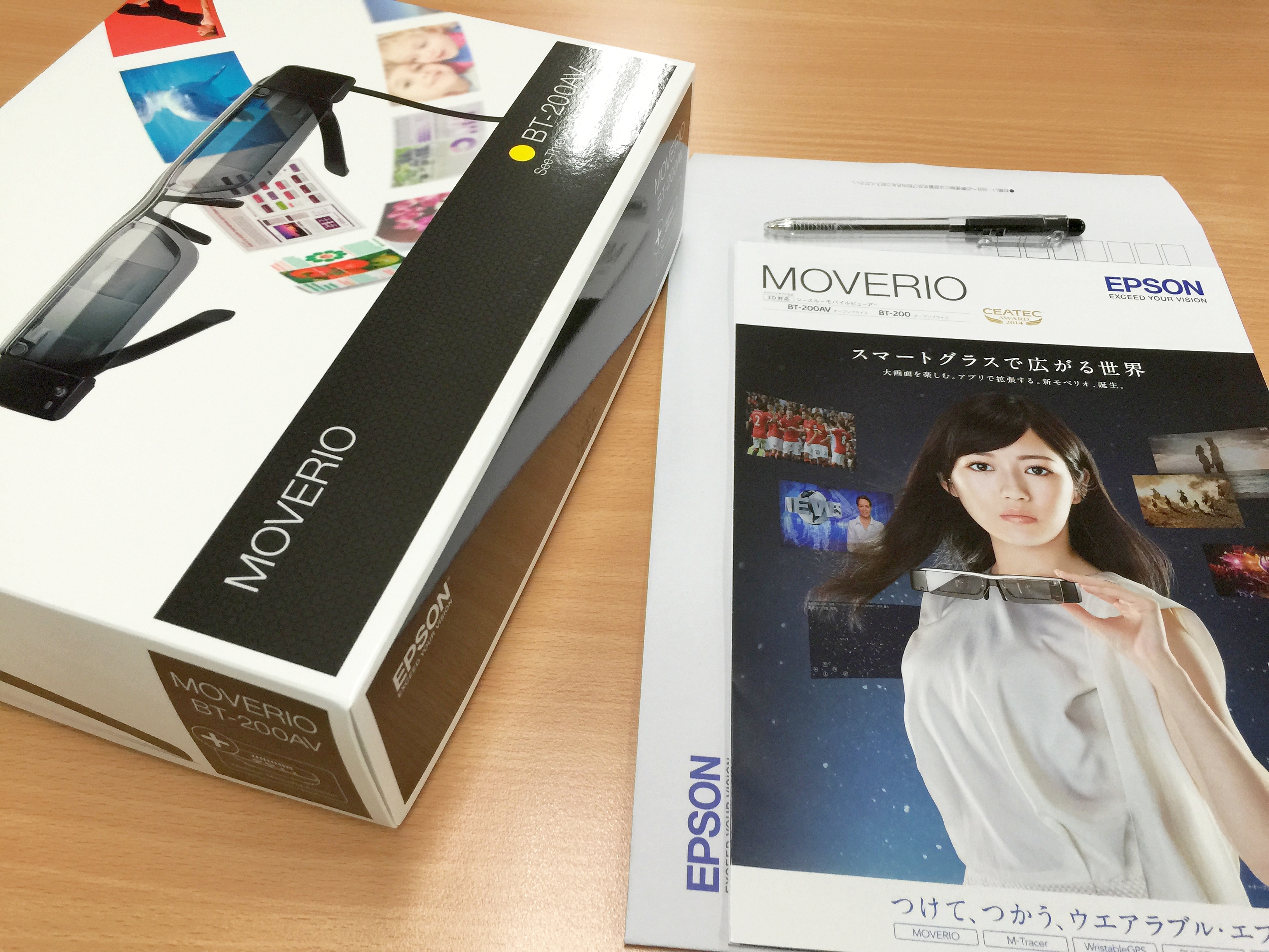 Epsonのスマートグラス Moverio を1ヶ月使ってみて Time To Live Forever