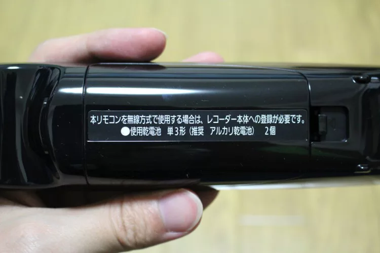 パナソニック全録BDレコーダーの最新型『DIGA DMR-BRX4000』を試す
