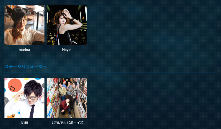 Animax Musix 15 Yokohamaに行ってきました Time To Live Forever