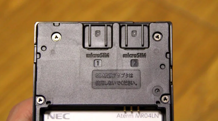 最強に選べる自由 Simロックフリー デュアルsimのモバイルルーター Nec Aterm Mr04ln を買ってみた Time To Live Forever