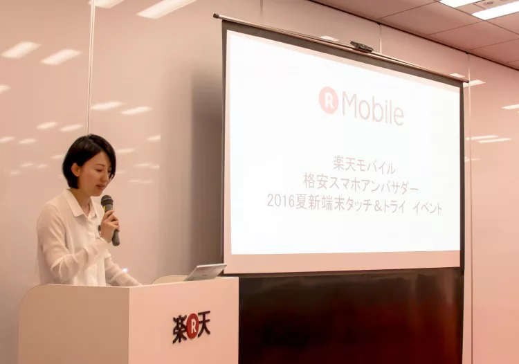 1万円台のコスパ最強スマホからhuawei P9まで 楽天モバイル16年夏モデルタッチ トライレポート Time To Live Forever