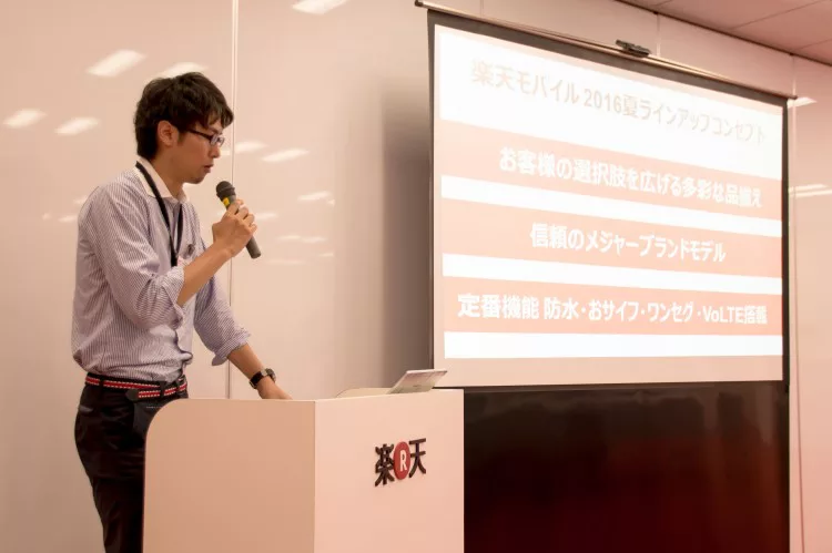 1万円台のコスパ最強スマホからhuawei P9まで 楽天モバイル16年夏モデルタッチ トライレポート Time To Live Forever