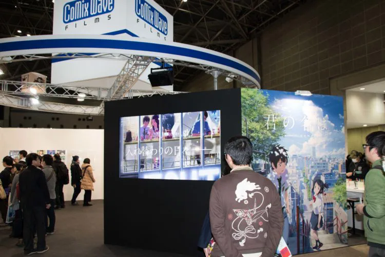 デビューから15年「ほしのこえ」から「君の名は。」新海誠監督作品