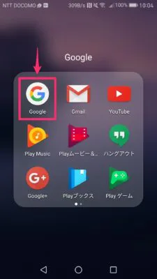 Screenshot_20170330-100401