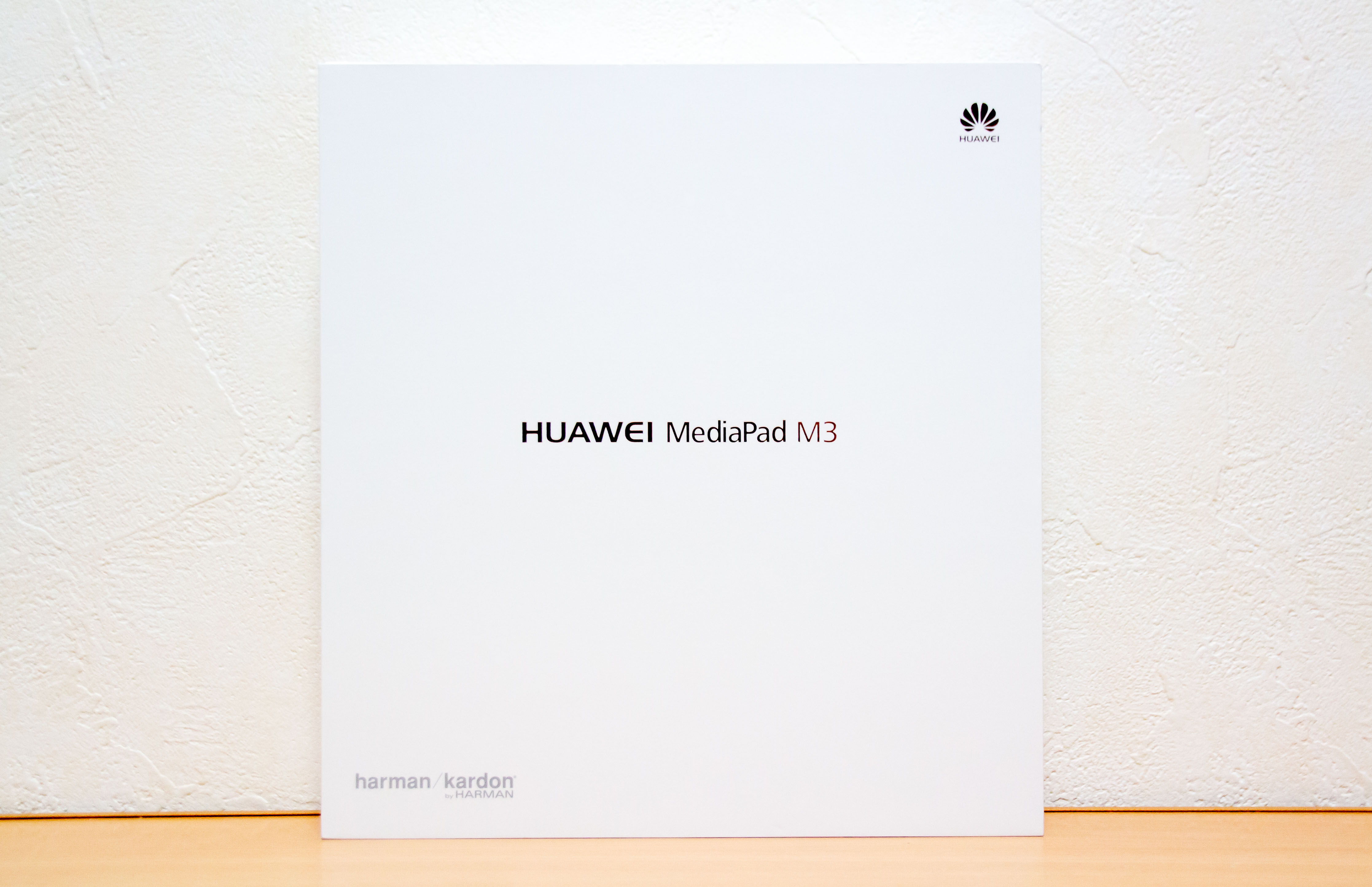 8インチタブレットならこれ一択。HUAWEI MediaPad M3のコスパが高過ぎて頭おかしくなりそう | Time to live forever