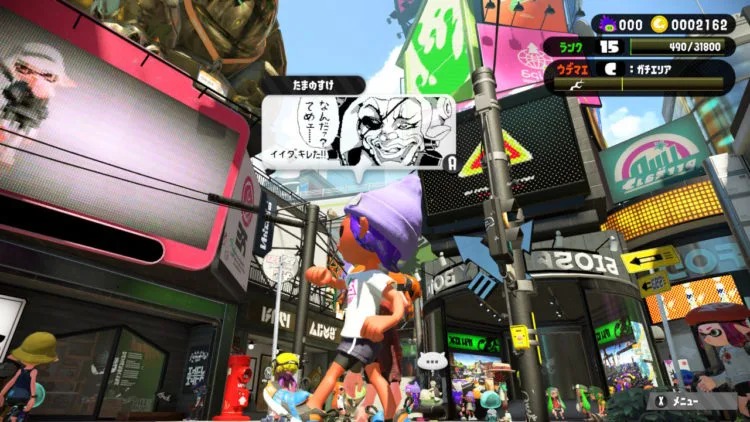 スプラトゥーン2が楽し過ぎて夜も眠れない件 Time To Live Forever