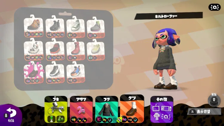 スプラトゥーン2のamiibo ガール ネオンピンク 購入 使い方とゲットできるギアの紹介 Time To Live Forever