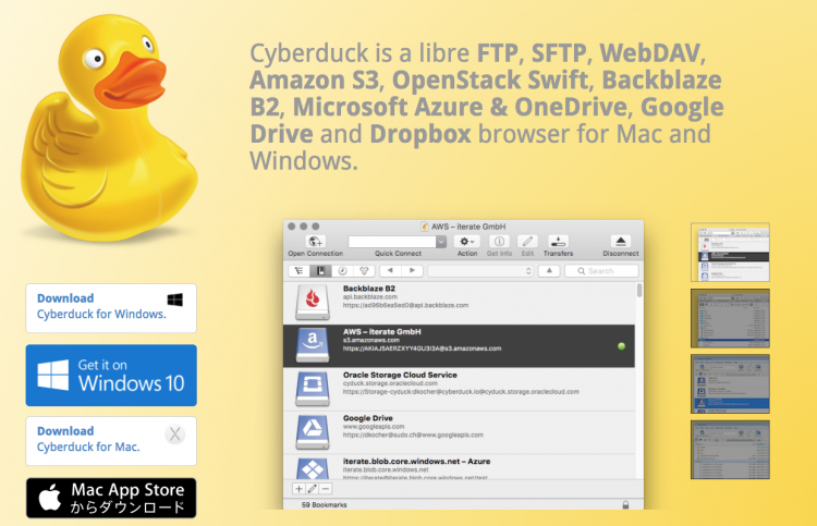 Cyberduck ch free download mac free download splashtop remote desktop for android