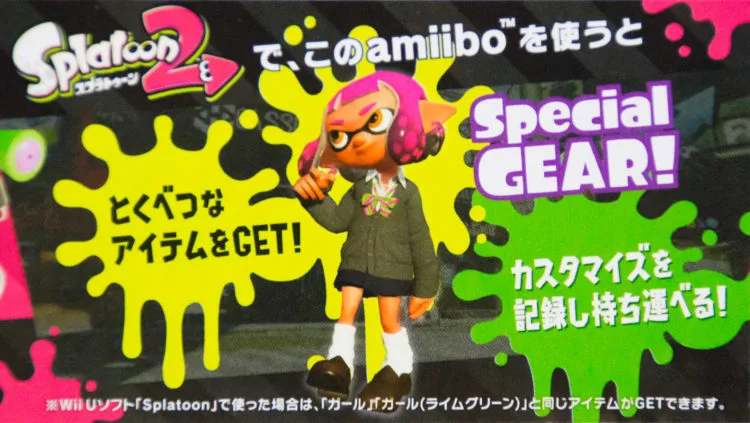 スプラトゥーン amiibo ガール(ネオンピンク) - ゲームキャラクター